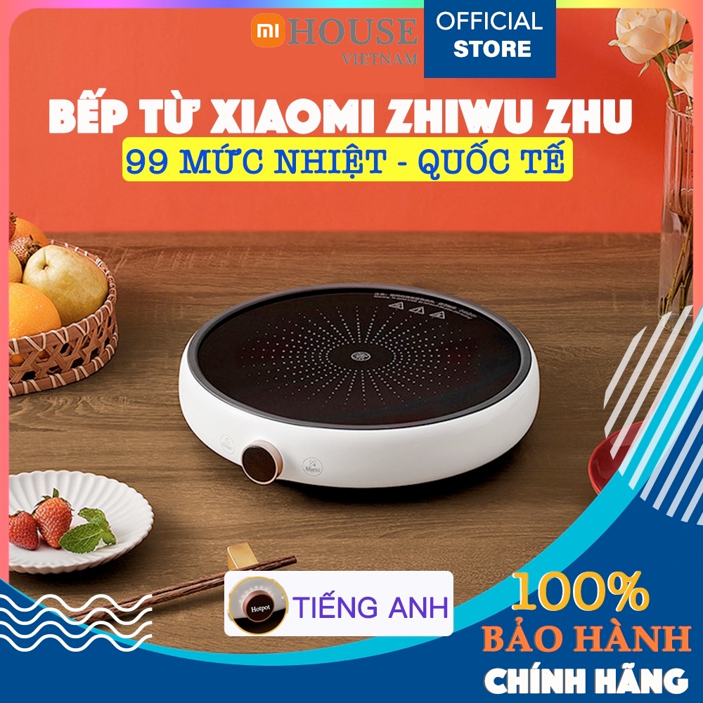 Cao Cấp | Quốc Tế | Bếp từ Xiaomi Zhiwuzhu 99 mức nhiệt - Bếp điện từ Xiaomi DCL002CM Youth Lite Version 2 - MiHouse
