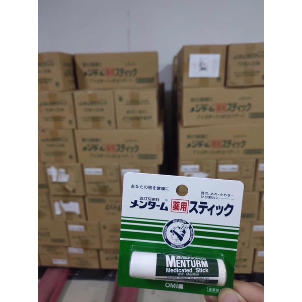 Son dưỡng môi Omi Menturm 4g chống môi khô nứt nẻ nội địa Nhật