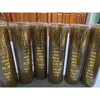 Nhang Trầm Cao Cấp - Trầm Hương Thiên Ân