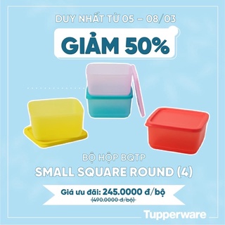 Small Square Round 650ml (1 hộp) bán lẻ