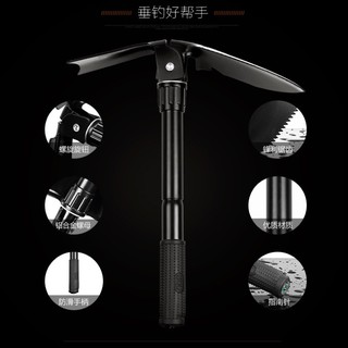 xẻng đa năng cho phượt thủ