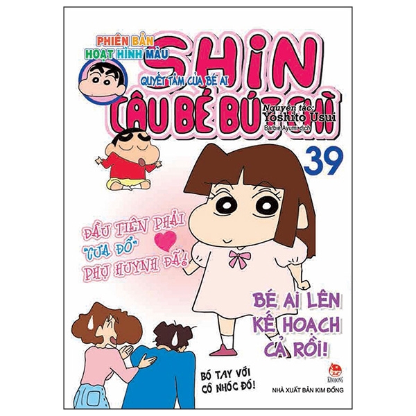 Sách - Shin - Cậu Bé Bút Chì - Hoạt Hình Màu - Tập 39 (2019)