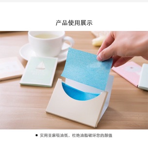 Giấy thấm dầu hộp cute