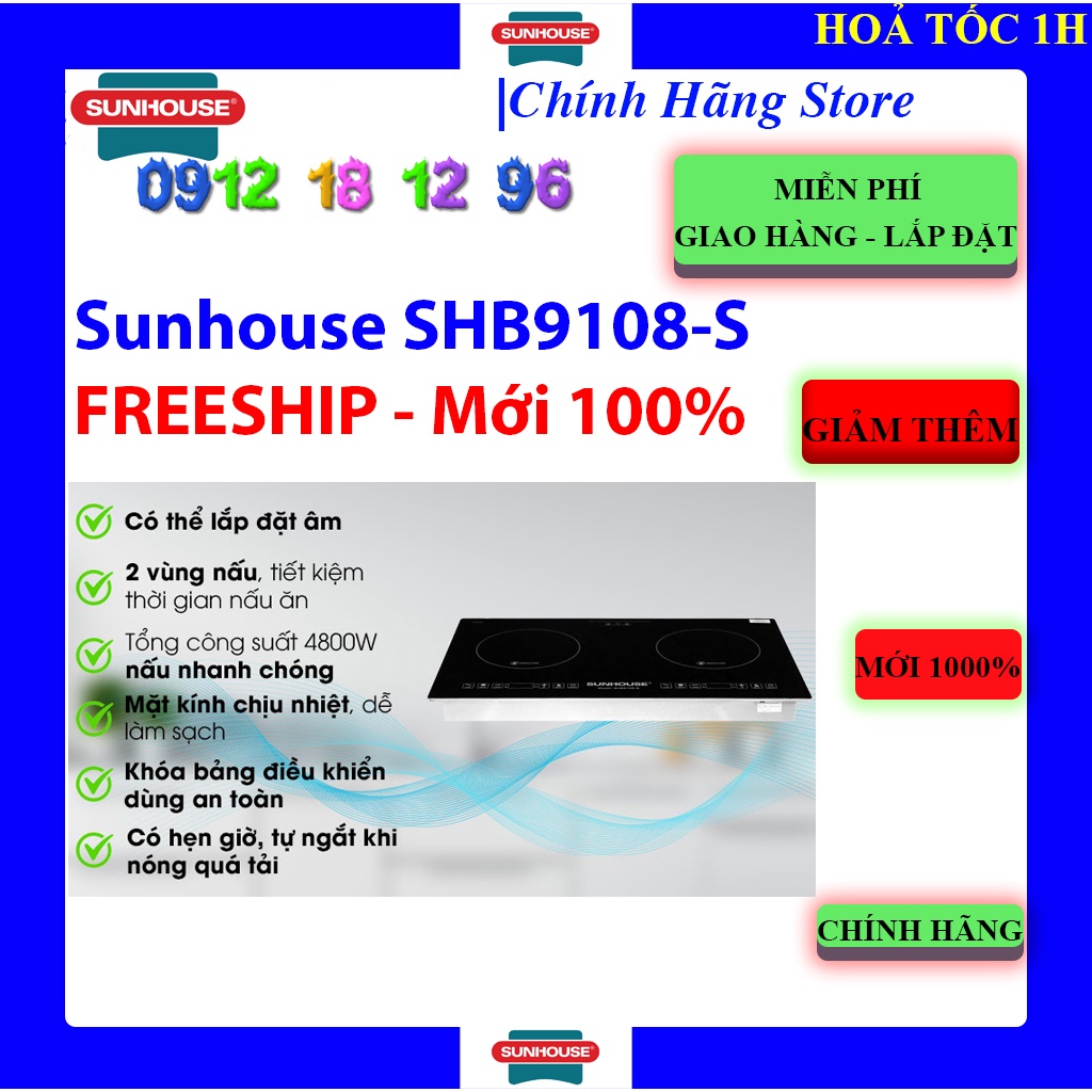 [Sunhouse SHB9108] Bếp đôi điện từ SCHOTT Sunhouse SHB9108-S , bảo hành chính hãng 3 năm.