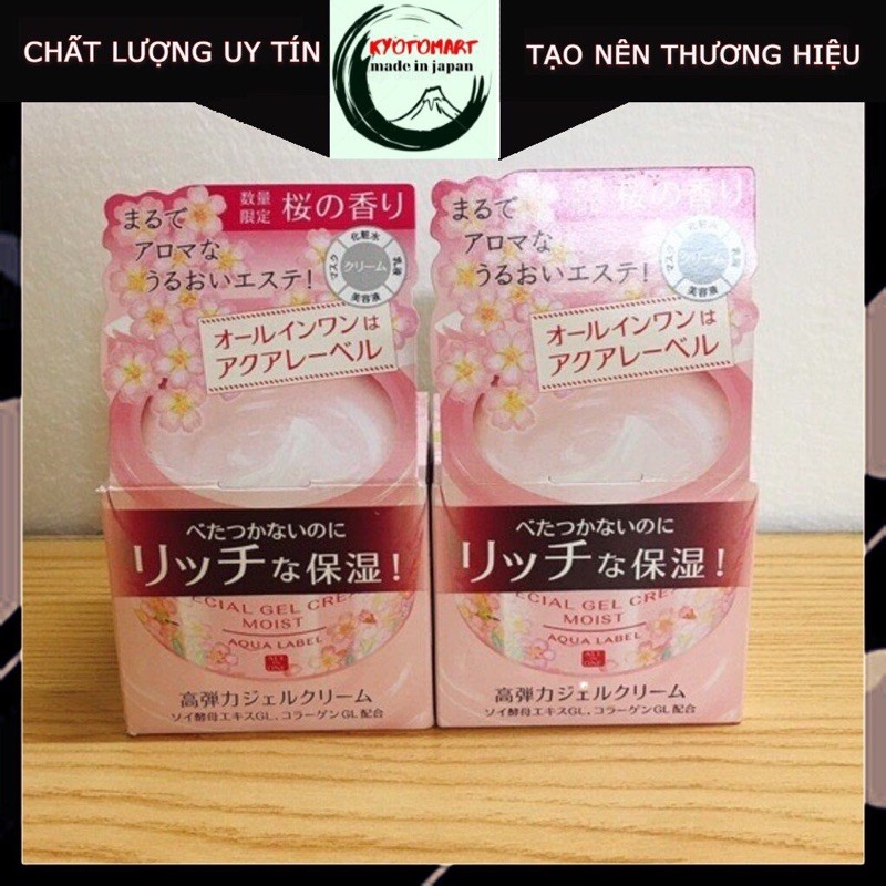 Kem dưỡng Aqualabel Shiseido phiên bản Hoa Anh Đào limited 90g Nhật Bản