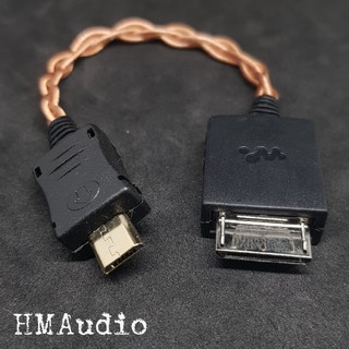Cáp OTG Sony Walkman to microUSB