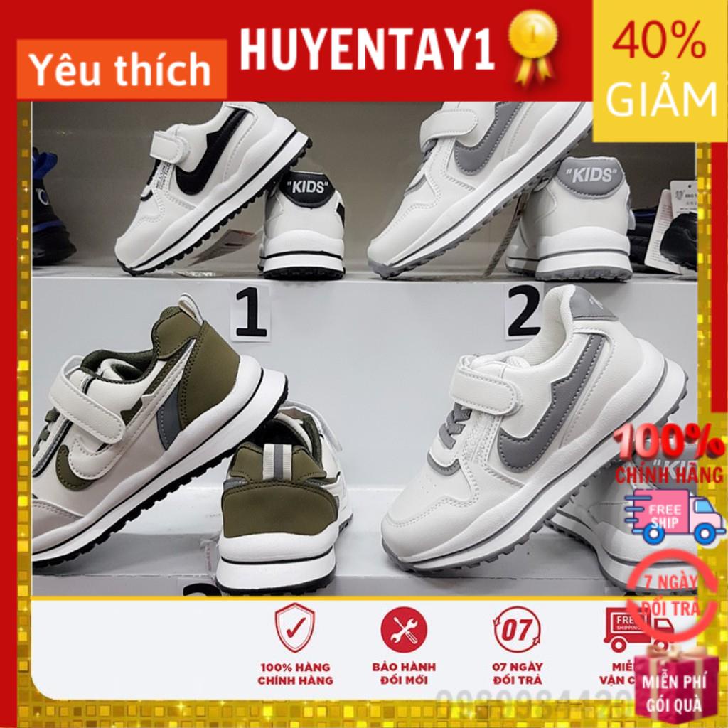 Giày thể thao bé trai màu trắng kẻ xám xanh hàng xuất xịn GBT