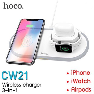 Sạc không dây, Đế sạc không dây HOCO CW21 3 in 1 ( Iphone - Airpod - Apple Watch )
