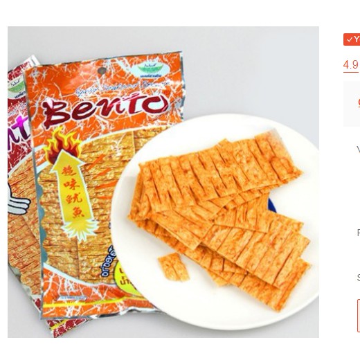 Mực Bento 6g Thái Lan