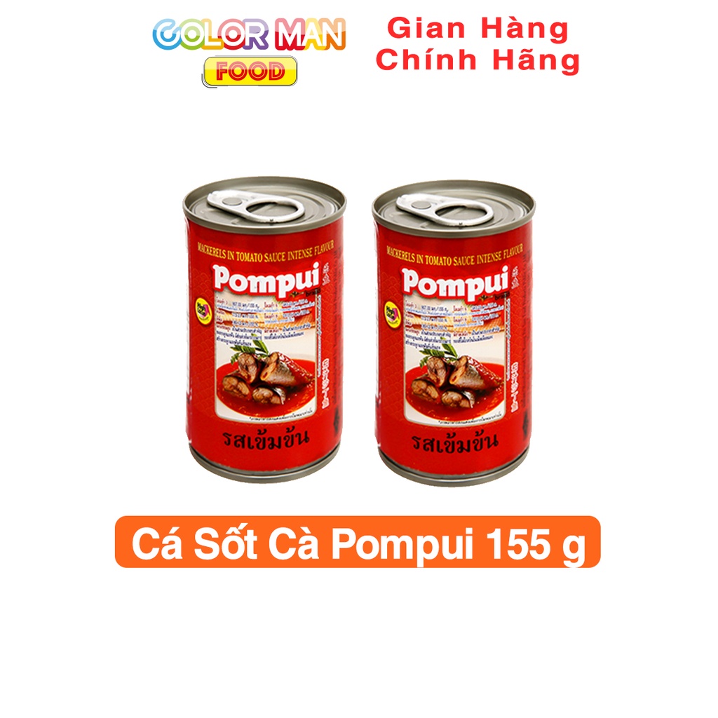 Cá Sốt Cà Pompui 155 g
