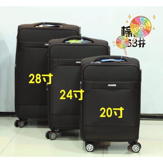 Vali vải cao cấp