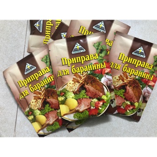 Gia vị ướp sườn, thịt cừu của Nga