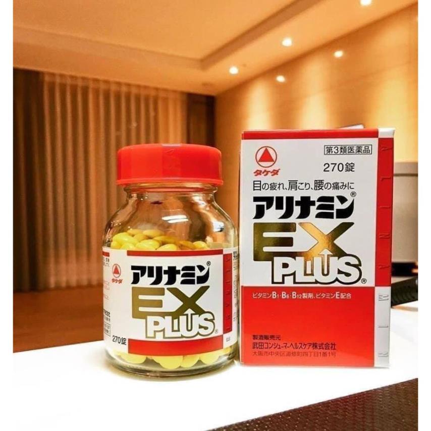 { Chính Hàng} Vỏ Hộp Để Đựng Viên Đau Vai Gáy ARIMANIN EX PLUS Nhật Bản