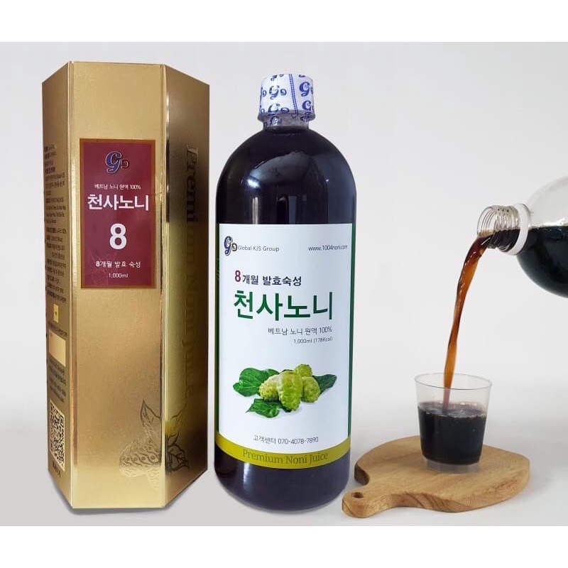 NƯƠC CỐT TRÁI NHÀU TƯƠI -  NONI JUICE HÀNG XUẤT KHẨU