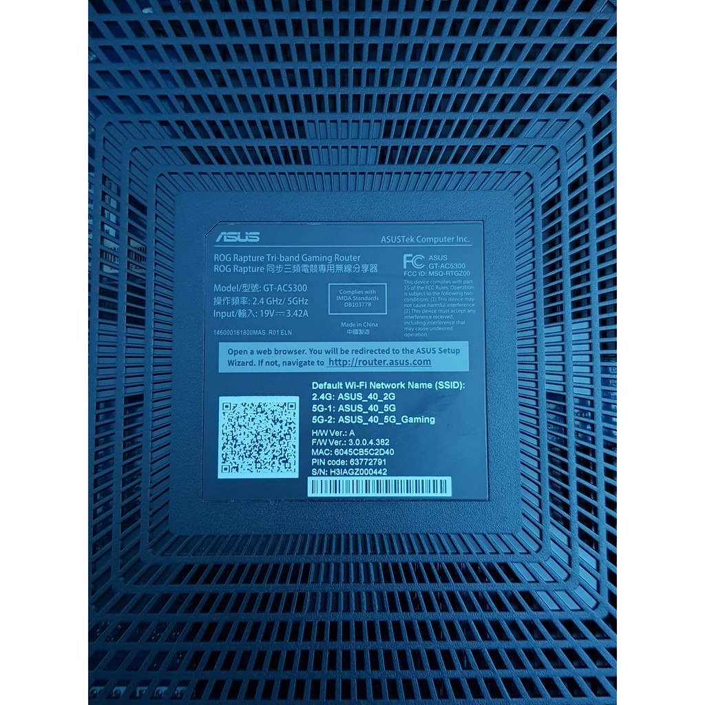 Router GAME THỦ chơi game 3 dải băng tần ROG Rapture ASUS GT-AC5300 | BigBuy360 - bigbuy360.vn