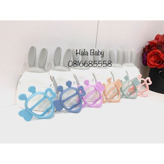 GẶM NƯỚU CON ONG MAMASTEM HÀN QUỐC