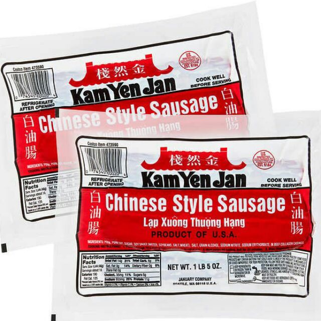 2 TÚI LẠP XƯỞNG MỸ KAM YEN JAM CHINESE STYLE SAUSAGES - 1KG