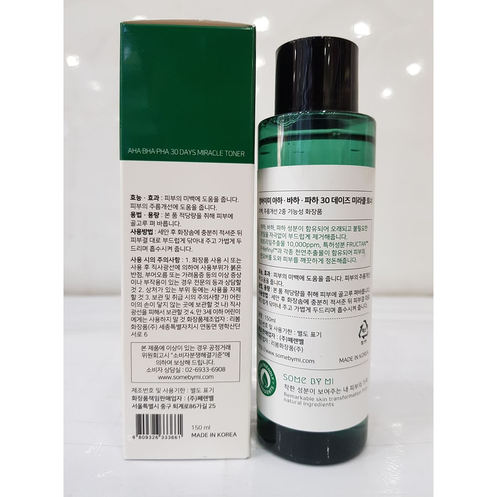 Nước Hoa Hồng Hỗ Trợ Giảm Mụn SOME BY MI AHA-BHA-PHA 30 Days Miracle Toner 150ml Hàn Quốc