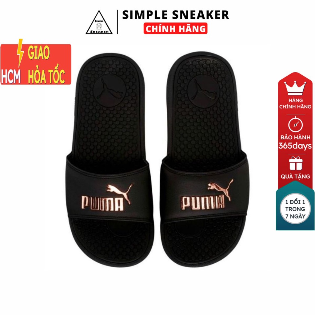 Simple Sneaker
