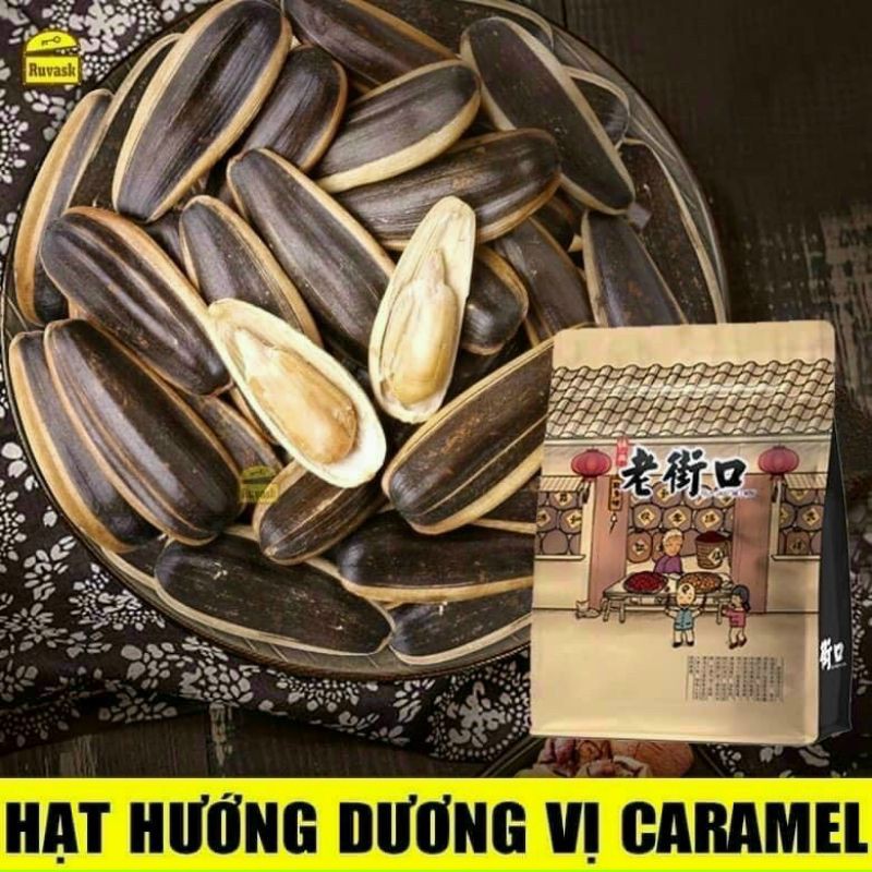 Hạt Hướng Dương Caramen Túi 500Gram [FREE SHIP] TỪ ĐƠN 50K, [Loại Đặc Biệt]