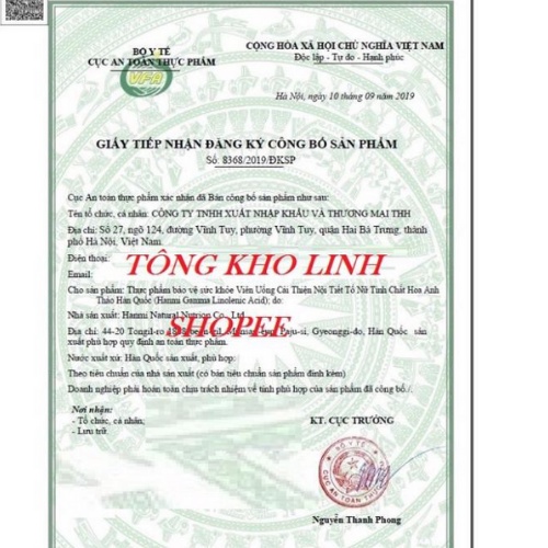 Tinh Dầu Hoa Anh Thảo Hàn Quốc Gamma Linolenic Acid Hàn Quốc Chính Hãng 300 viên - Đẹp Da Giữ Dáng Điều Hòa Nội Tiết