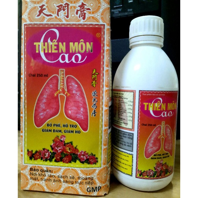 Thiên Môn cao