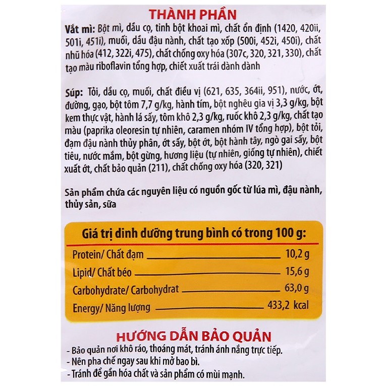 COMBO 5 Gói mì nấu Kay a Kay Kokomi 90g vị hải sản