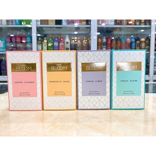 Nước Hoa Nữ CINDY BLOOM Eau De Parfum 50ml