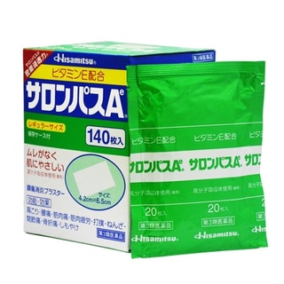 Miếng dán Salonpas Hisamitsu Nhật 140 miếng _Ichimall