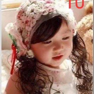Tuban mái giả cho bé