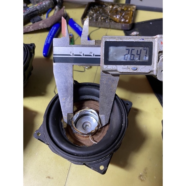 Loa bass 3inch 4Ohm 25w hãng Peerless từ Neodymium