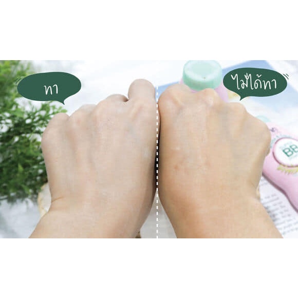 01 Chai Phấn Phủ Che Khuyết Điểm Giảm Mụn INN Beauty White &amp; Clear Super BB Powder 30gram Thái Lan