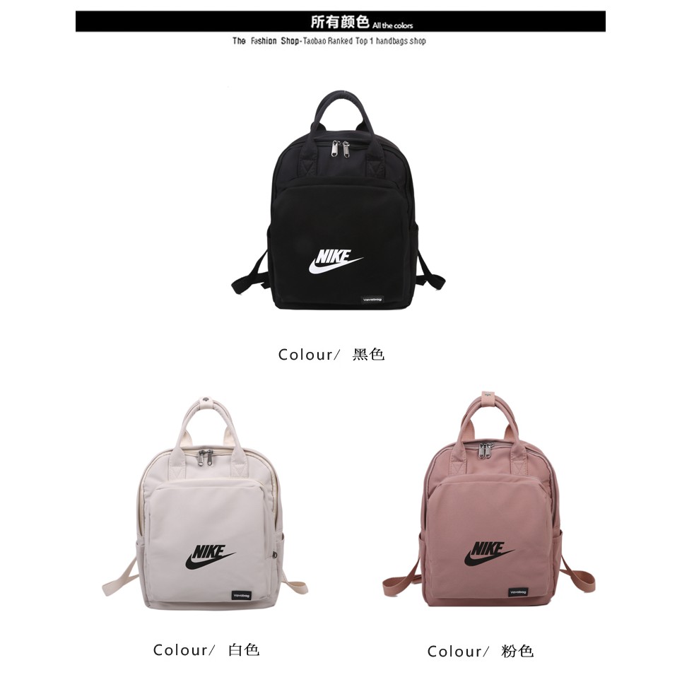 Ba Lô Thể Thao Nike backpack Chính Hãng Thời Trang