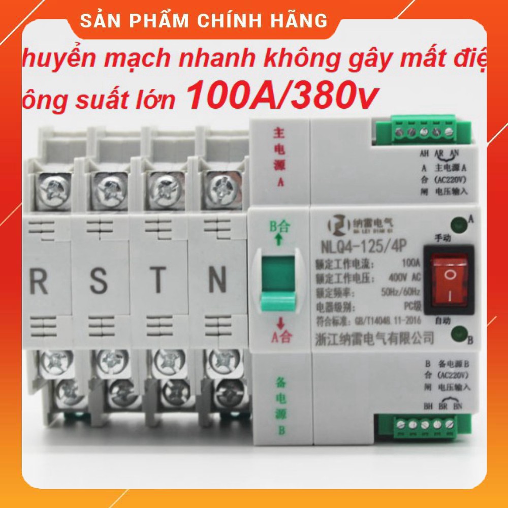 Đổi nguồn điện tự động ATS tốc độ cao 4 pha