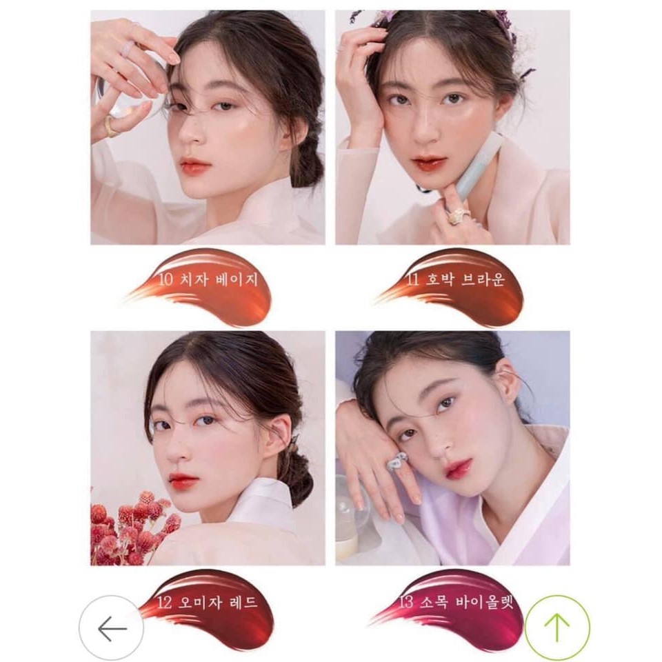 SALE_SON ROMAND GLASTING TINT vỏ trắng MẪU MỚI 2020