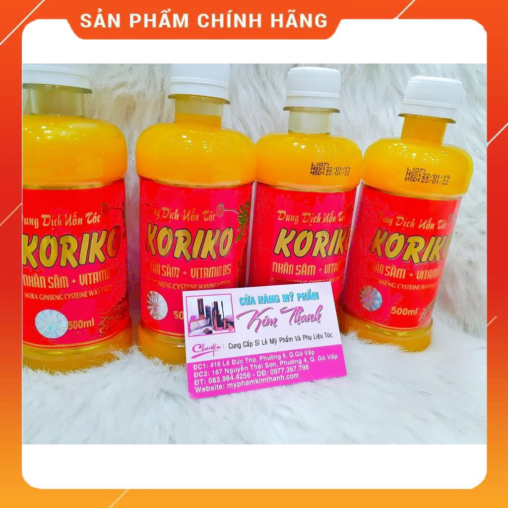 Thuốc uốn tóc Nhân Sâm KORIKO