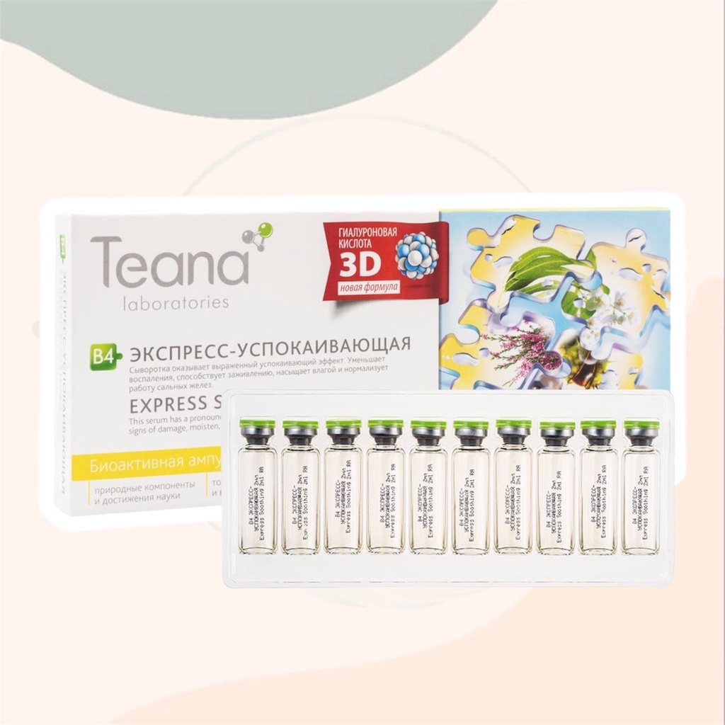 Serum Teana dưỡng da phục hồi lam trẻ hóa da, da mụn, giảm mụn mờ thâm dung tích 20ml