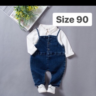 Combo set yếm jean