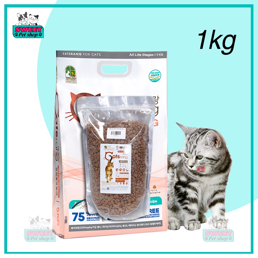 Catsrang 1KG cho mèo mọi lứa tuổi DATE MỚI-Nhập khẩu Hàn Quốc