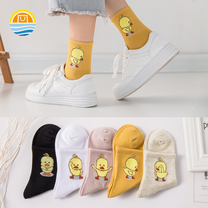 Set 2 Đôi Vớ In Hình Vịt Con Dễ Thương Cho Nữ