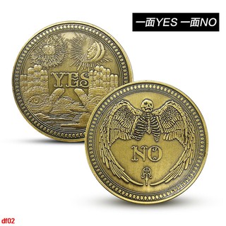Đồng Xu Kim Loại Khắc Chữ Yes No Theorry