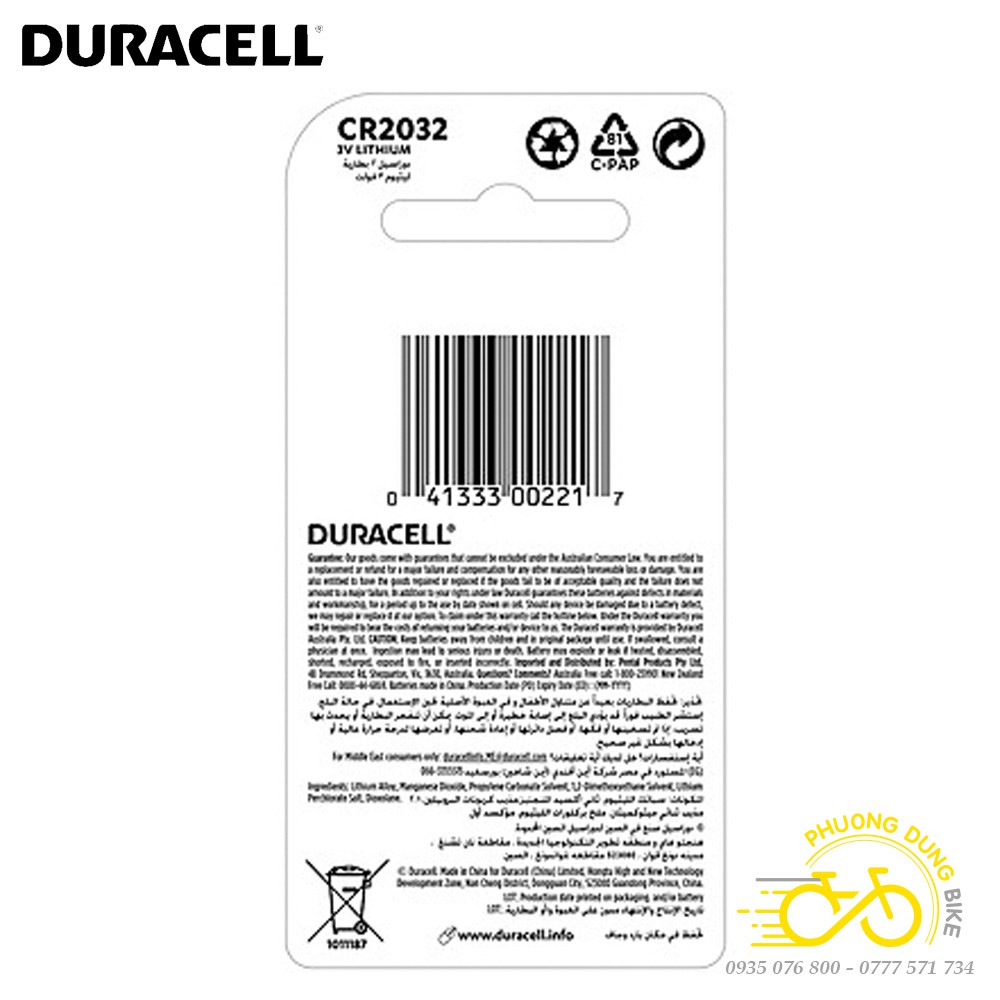 Pin CR2032 DURACELL Lithium 3V - Vỉ 2 viên