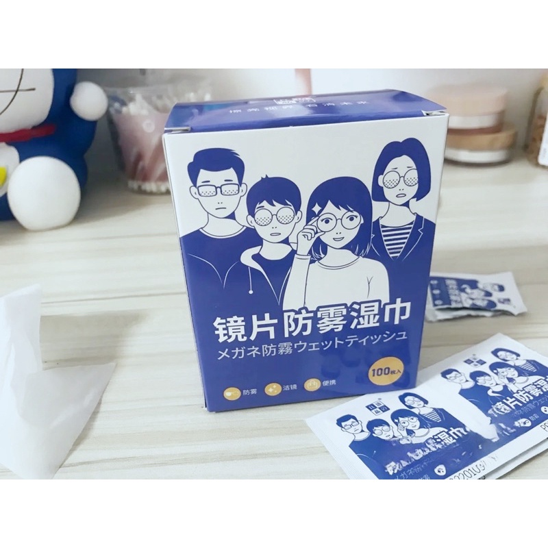 100 khăn lau kính chống bám hơi nước, lau sạch nhờn vân tay bụi bẩn trên mắt kính