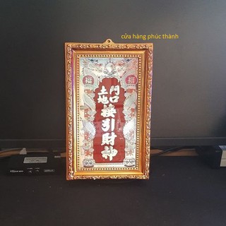 bài vị chạm Thổ địa