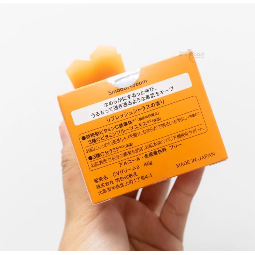 Kem Dưỡng Cấp Ẩm Dưỡng Trắng Da Meishoku C Vita Smooth Cream 45g