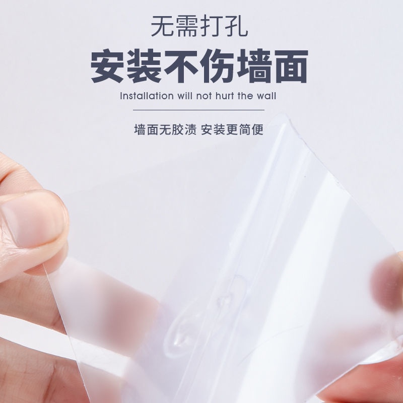 Móc Treo Đồ Dính Tường Lực Dính Mạnh Không Rơi Không Rơi Phía Sau Cửa Nhà Bếp/Phòng Tắm Chịu Tải Trọng Lực