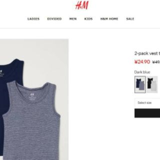 Set 2 áo ba lỗ bé trai hm