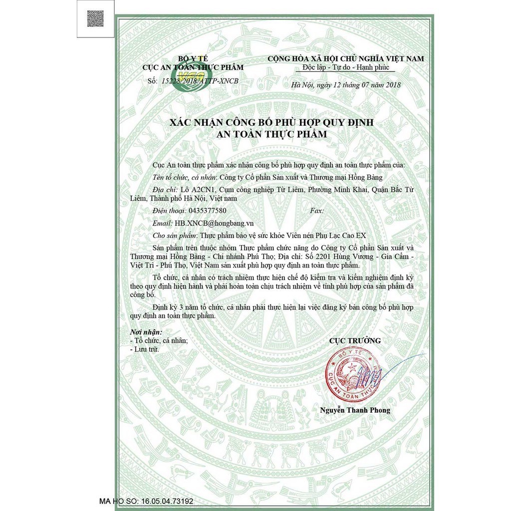 ✅✅✅ Phụ Lạc Cao  - Hỗ Trợ Lưu Thông Khí Huyết