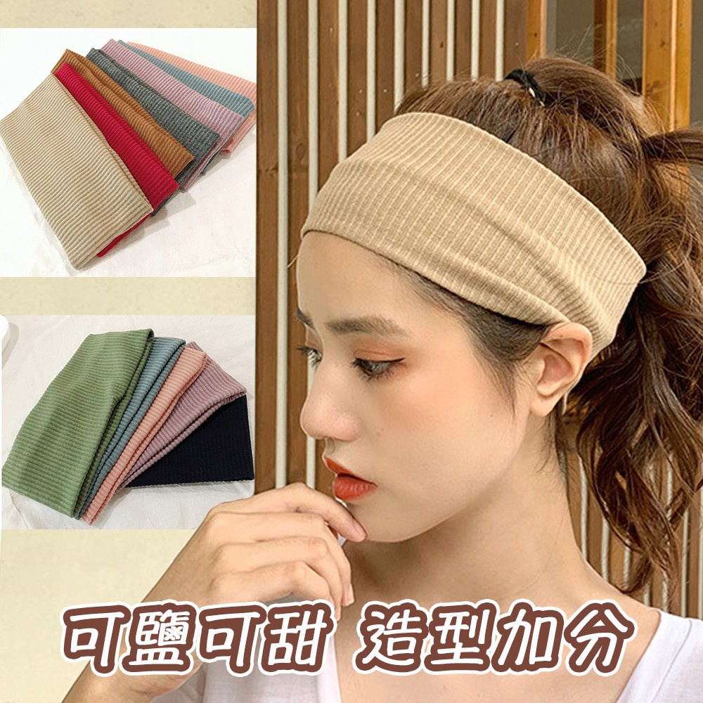 Băng đô thể thao màu trơn thời trang Hàn Quốc