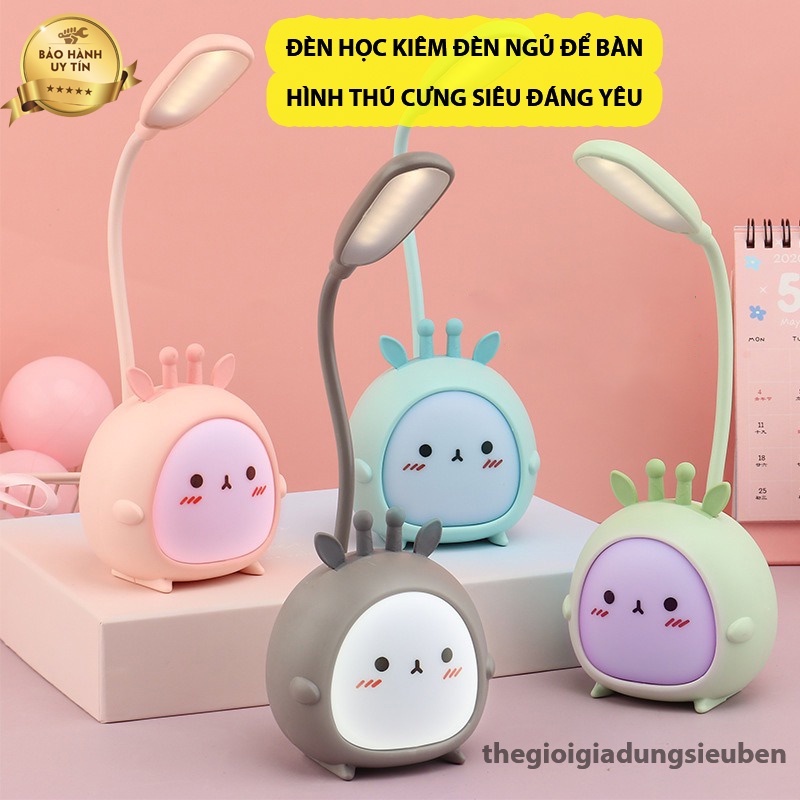 Đèn Học Mini Kiêm Đèn Ngủ Hình Thú Siêu Ngộ Nghĩnh Cho Bé DH05